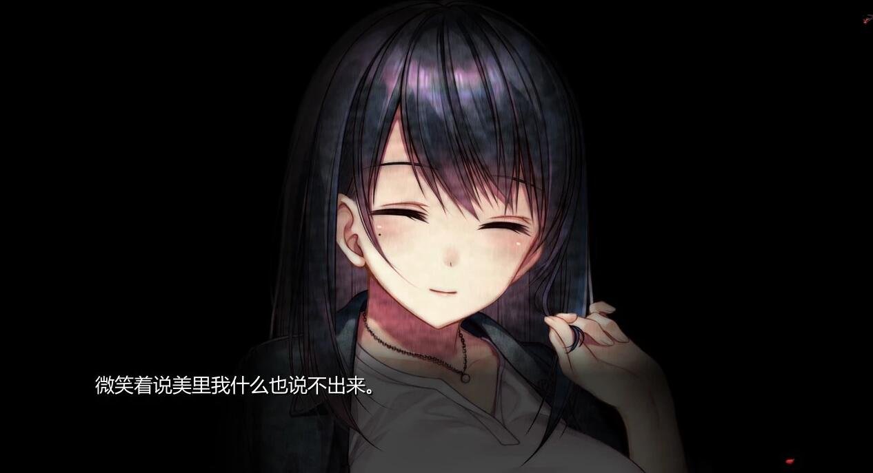 【PC/2D/ADV/汉化/牛头人】可否原谅?无辜的笑颜和银湿的内衣+全CV【1G】