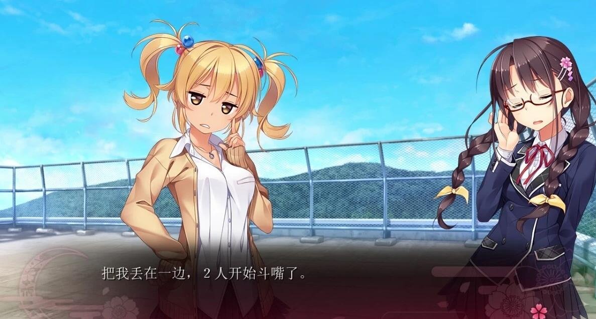 【PC/2D/GAL/汉化】下流的意外事件：思影 双端精翻汉化版【3.4G】