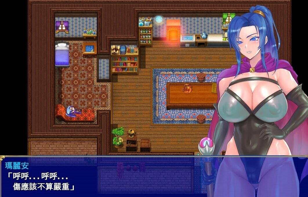 【PC/2D/RPG/中文】我独自搾精~35岁魔术师的搾精之旅 V1.0 STEAM官方中文【870M】