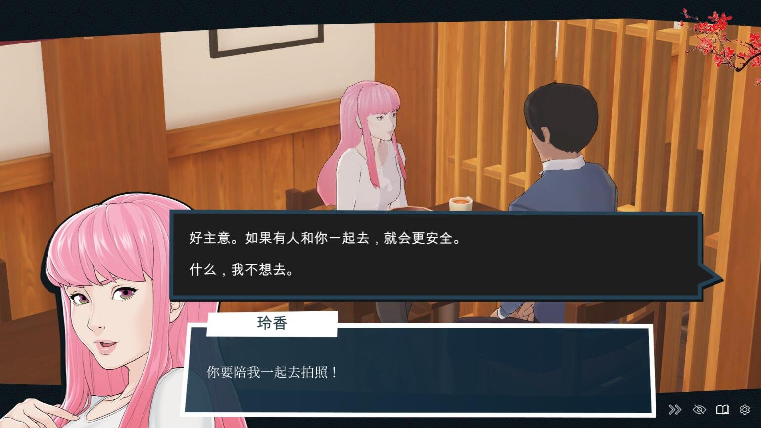【SD/2D/SLG/中文】快捷情趣酒店 V3.50 双端STEAM官方中文版【5.7G】