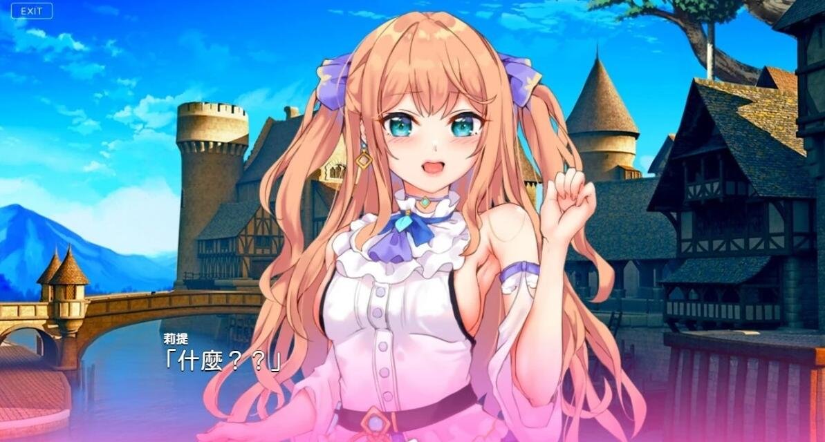 【PC/2D/SLG/中文】魔力充电二重奏 魔力チャージの二重奏 Build.11372471-6.02 STEAM官中步兵【850M】