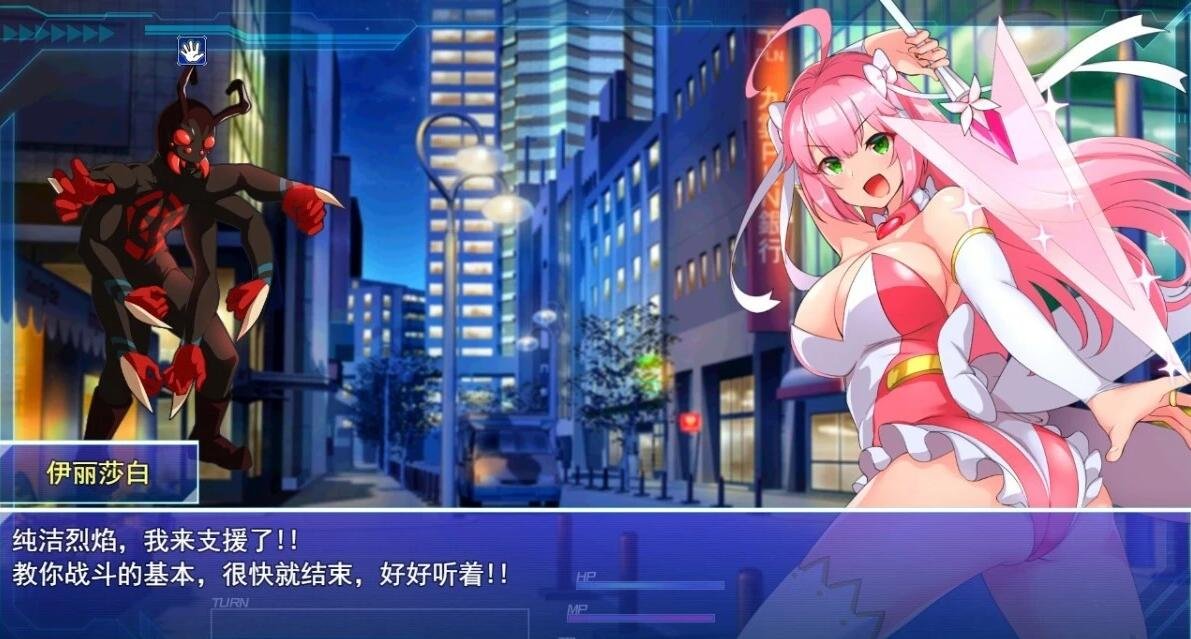 【PC/2D/日系RPG/汉化】红莲飞翔：纯净烈焰 紅蓮飛翔ピュアフレイム 红莲飞翔纯净火焰 V1.0 STEAM官方中文版【2.6G】