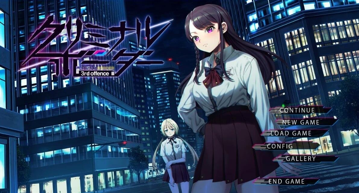 【PC/2D/大型GAL/汉化】阈限边界 刑事边境第1-3次罪行 Liminal Border 1~3 STEAM官方中文版【15G】