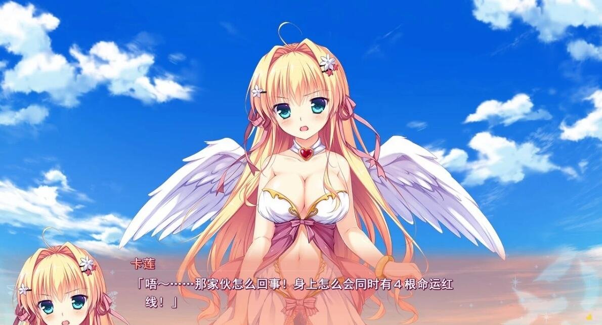 【PC/2D/GAL/汉化】坠入爱河x命运四角恋 精翻汉化版+存档【3.2G】