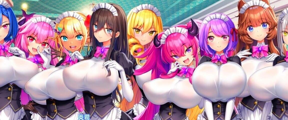 【PC/神拔作/汉化/全动态】炎孕:异世界女仆学园+DLC1.1精翻汉化版+存档【新汉化/10G】