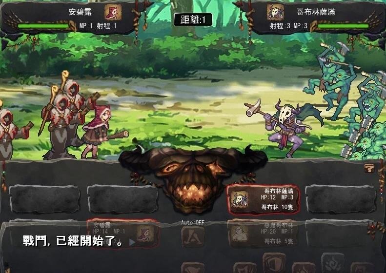 【PC/2D/SLG/中文】哥布林巢穴统一版 V220322 官方中文版【3.4G】