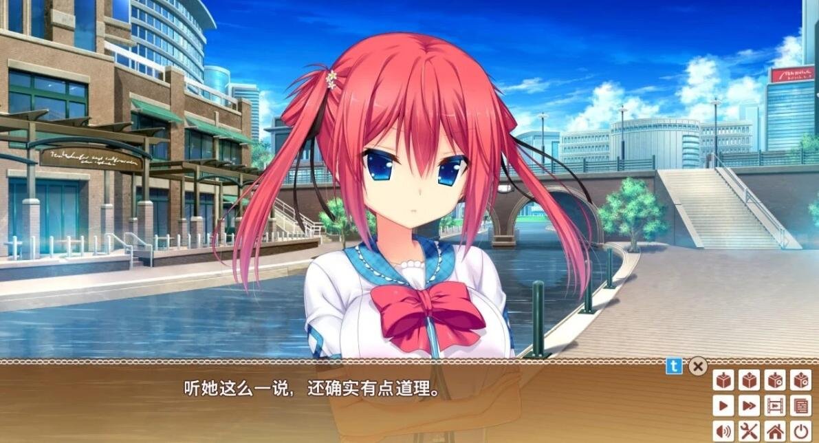 【PC/2D/GAL/汉化】命运交织的塔罗牌 精翻汉化版+存档【780M】