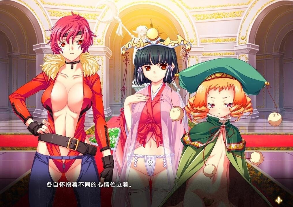 【PC/2D/ADV/中文】黑兽‧改-魅影倾心-幽暗禁忌 STEAM官方中文版+DLC【3.4G】
