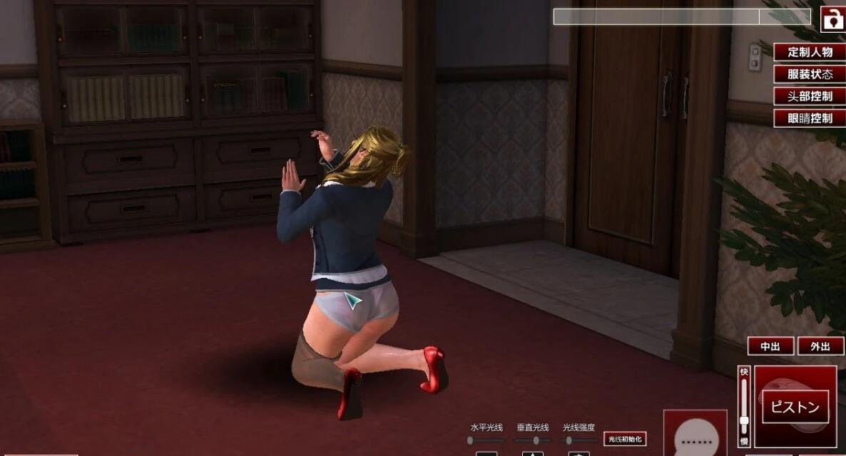 【SVIP/PC/3D互动/汉化】游戏俱乐部：PlayClub 完美整合精翻汉化版【50G】