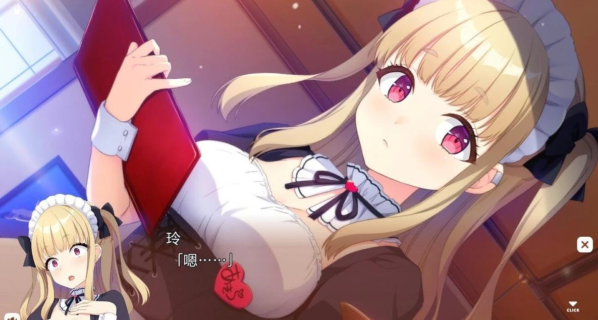 【PC/2D/GAL/汉化】女仆咖啡厅与魔法女子寮 精翻汉化版【3.2G】