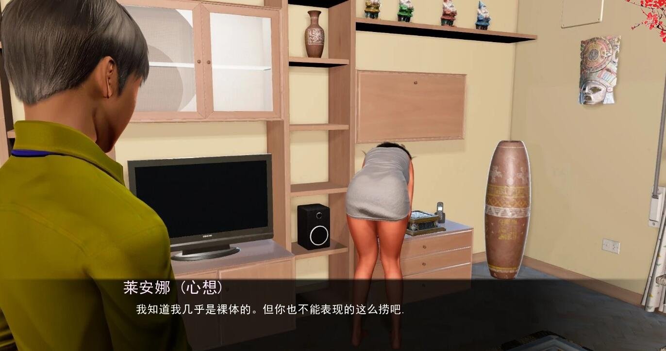 【SD/欧美SLG/汉化/动态】淘气的莱安娜0.17修复版 精翻双端汉化版【4.5G】