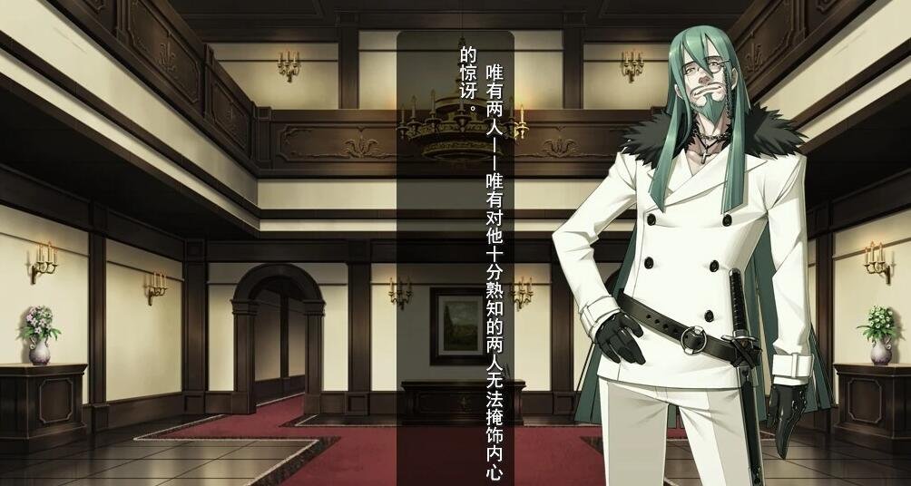 【PC/2D/GAL/汉化】装甲恶鬼村正本篇+邪念篇（外传）精翻汉化硬盘版【5.6G】