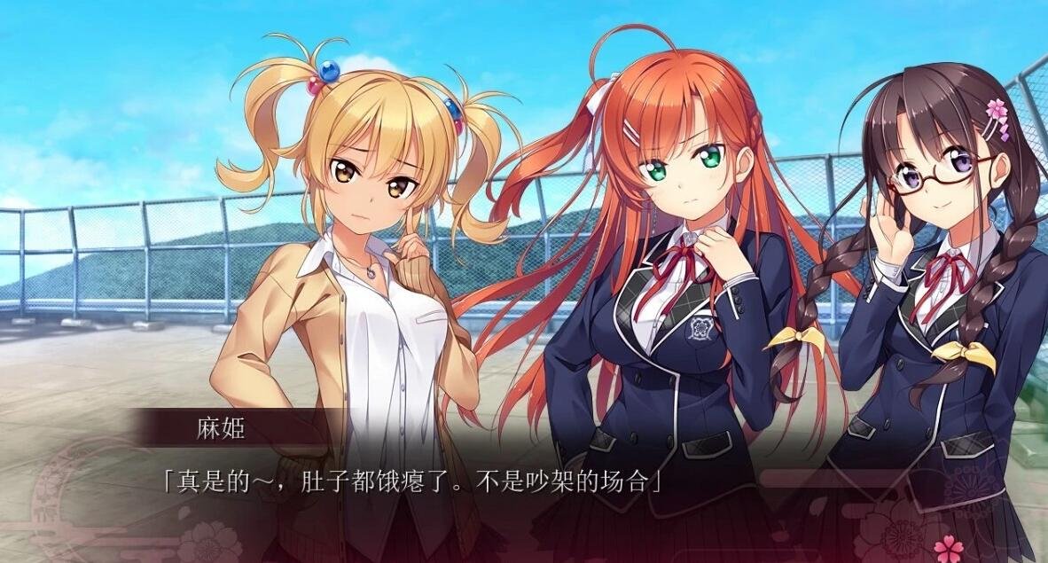 【PC/2D/GAL/汉化】下流的意外事件：思影 双端精翻汉化版【3.4G】