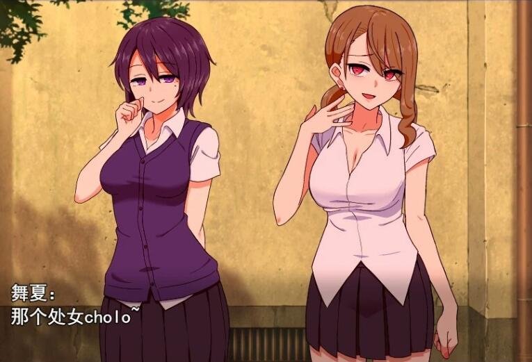 【PC/爆款互动SLG/汉化】忍受诱惑告白游戏 V2.0日后谈 精翻汉化版【新汉化/全CV/800M】