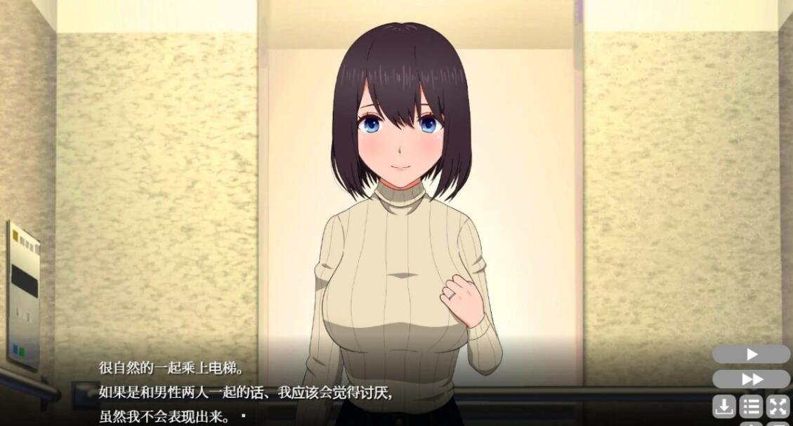 【PC/2D/SLG/中文】隔壁太太今天也独自一人2 V1.2.3 STEAM官方中文版【920M】