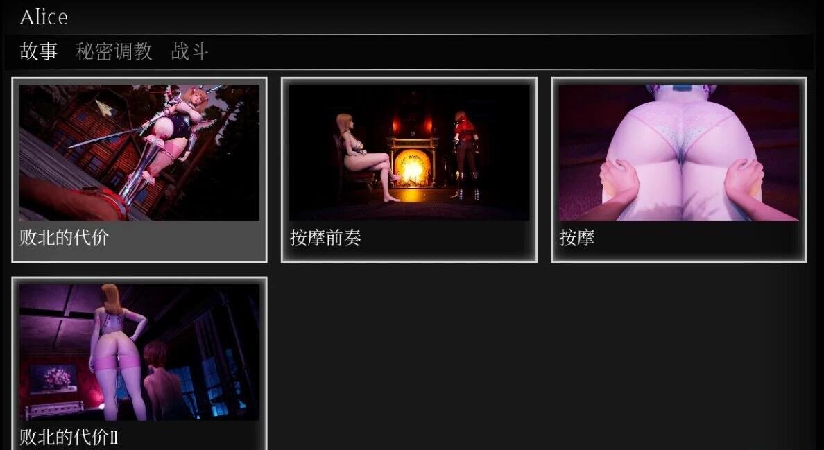 【PC/3D/ACT/中文】魔女湖世界-英雄之旅UnderTheWitch（魔女的侵袭、舔狗日记） Build.9073350-1.82 STEAM官中正式版【7.1G】
