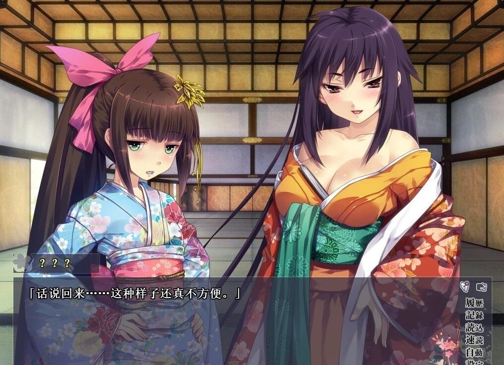 【PC/2D/汉化ADV】[ARTEMIS] 追二刀者不得一刀 +存档[心愿屋汉化组]【670M】