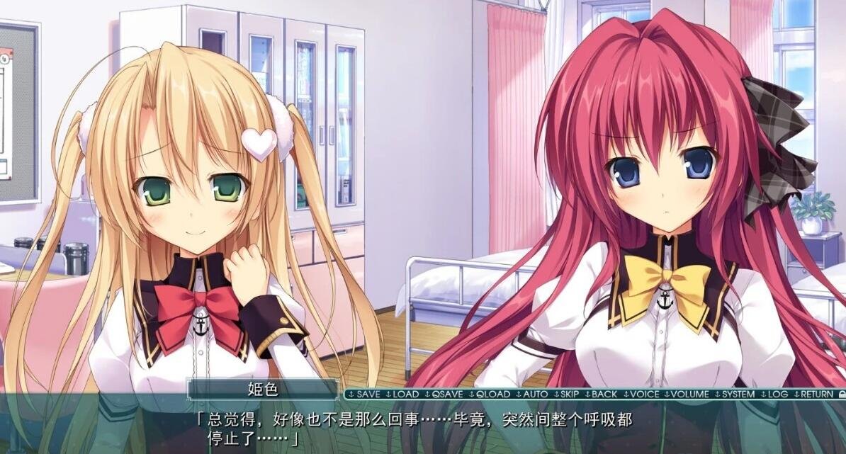 【PC/2D/GAL/汉化】由梦想与色彩编织而成 精翻汉化版+CG+存档【5.6G】