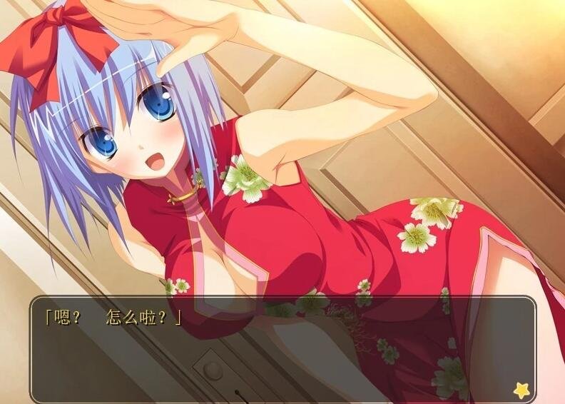 【PC/2D/GAL/汉化】幼驯染是大总统 精翻汉化版【2.5G】