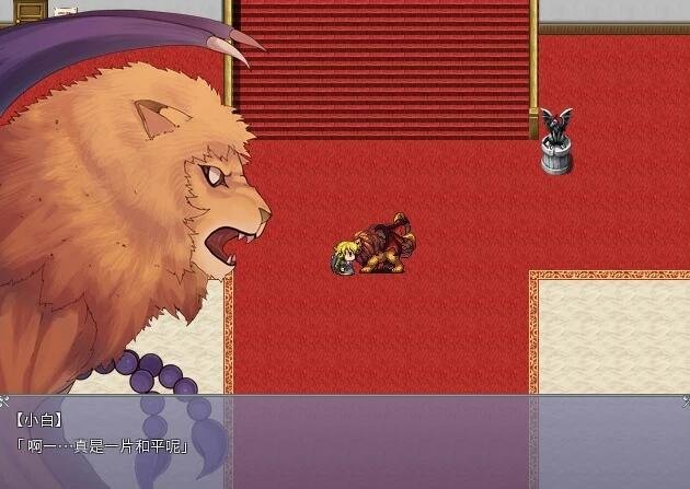 【PC/2D/RPG/中文】血的代价-Blood Price!-V1.0.8-官方中文步兵版【700M】