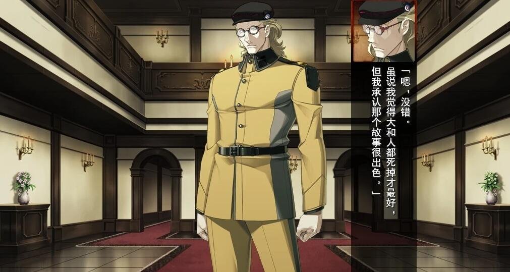 【PC/2D/GAL/汉化】装甲恶鬼村正本篇+邪念篇（外传）精翻汉化硬盘版【5.6G】