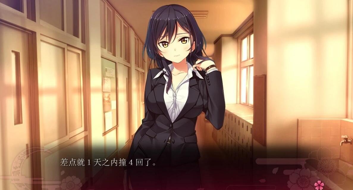 【PC/2D/GAL/汉化】下流的意外事件：思影 双端精翻汉化版【3.4G】