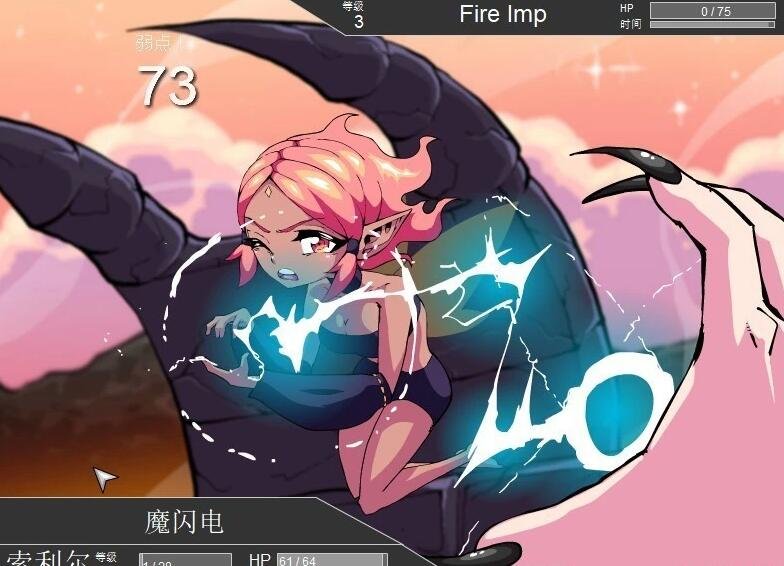 【PC/RPG/汉化/全动态】Crimson Keep赤红之城 EP1~5 精翻步兵+回想 【0314/340M】