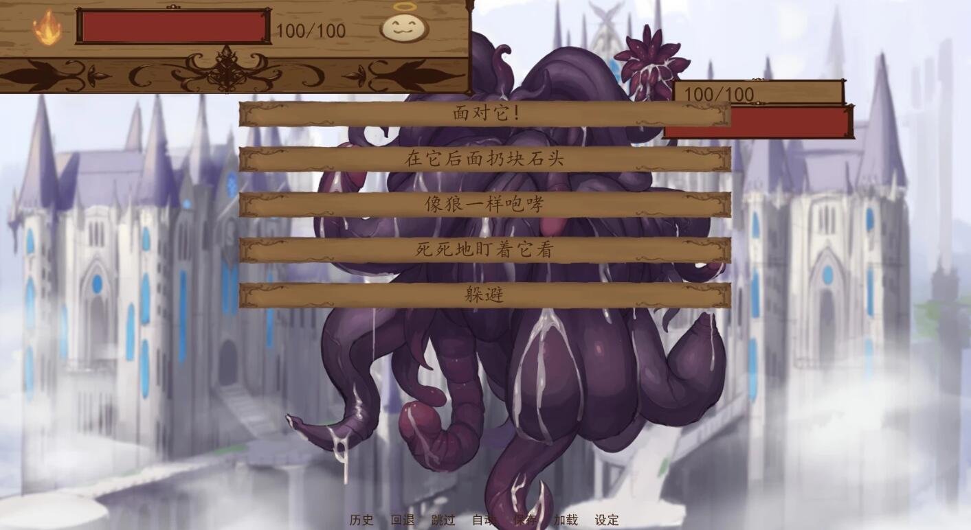 【SD/3D/沙盒SLG/汉化】奇异的圣地~圣屌降临 V0.40.0 双端汉化版【7.9G】