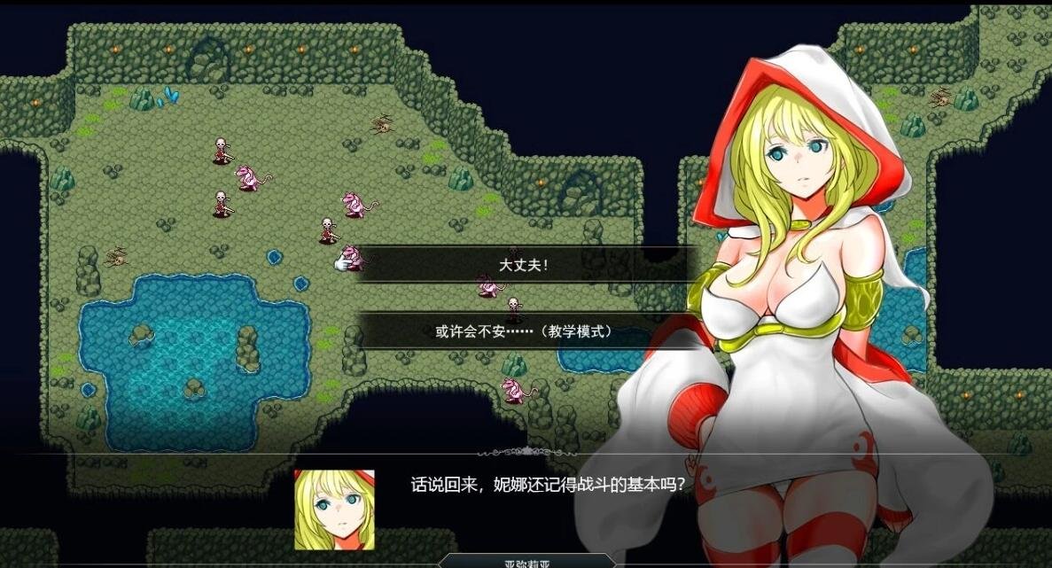 【PC/2D/RPG/中文】群青孤儿战记~堕落的无垢少女 V1.07 STEAM官方中文版【2.2G】
