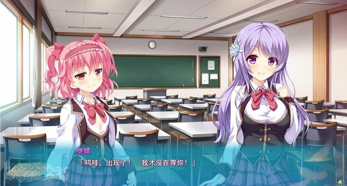 【PC/2D/GAL/汉化】坠入爱河x命运四角恋 精翻汉化版+存档【3.2G】