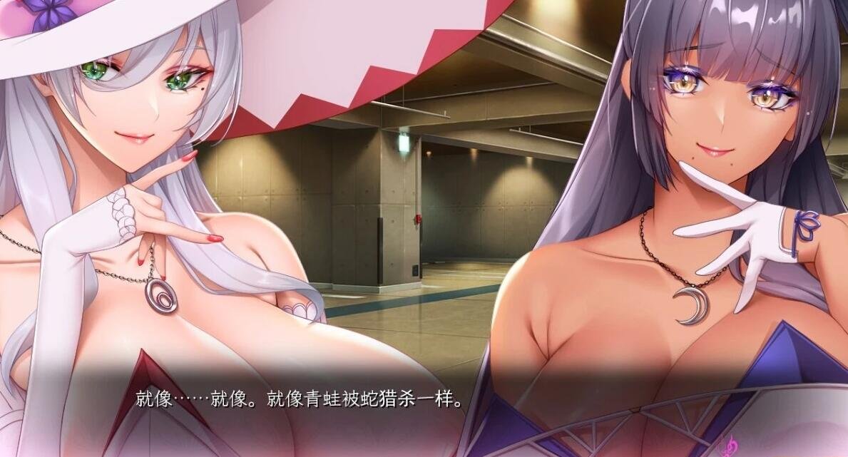 【PC/神级ADV/汉化/动态】泡泡浴的八尺夫人 Ver1.0 AI汉化正式版+存档【佳作/全CV/4.8G】