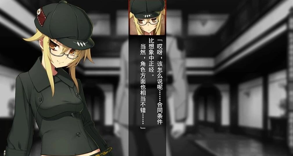 【PC/2D/GAL/汉化】装甲恶鬼村正本篇+邪念篇（外传）精翻汉化硬盘版【5.6G】