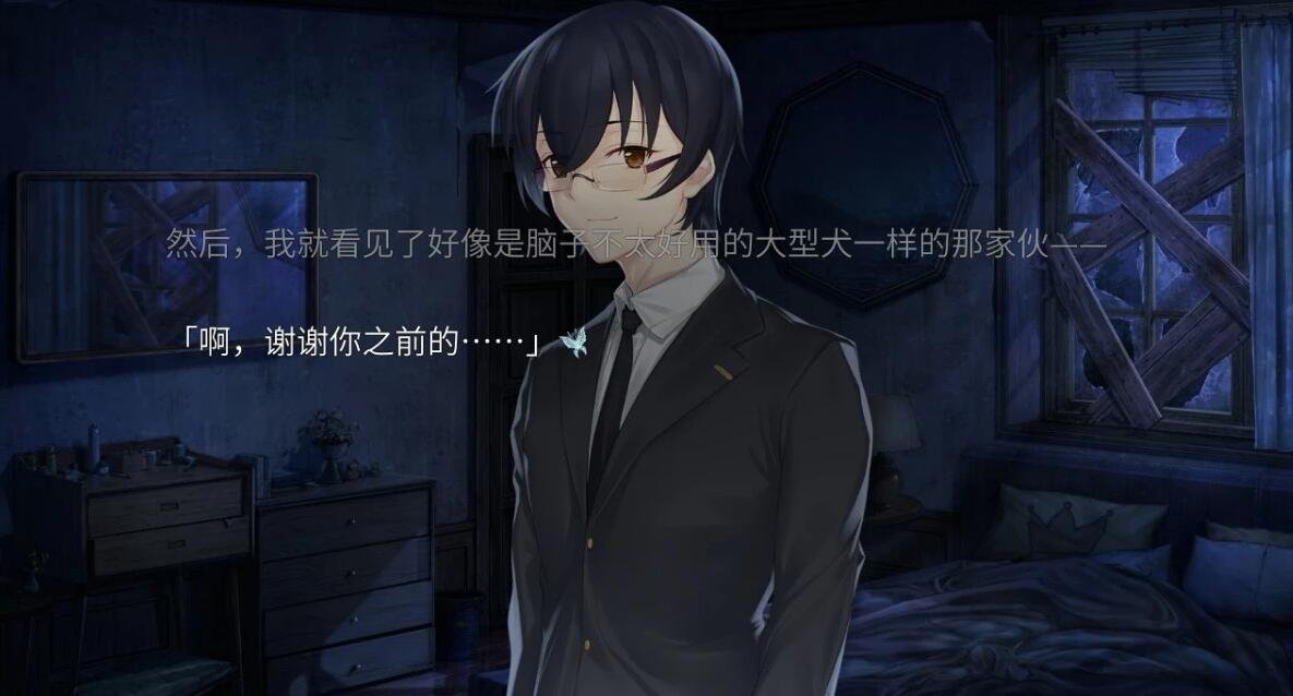【PC/国产ADV/中文/全动态型月画风】月球坠落时 MoonFall 官中步兵版+CV【5.2G】
