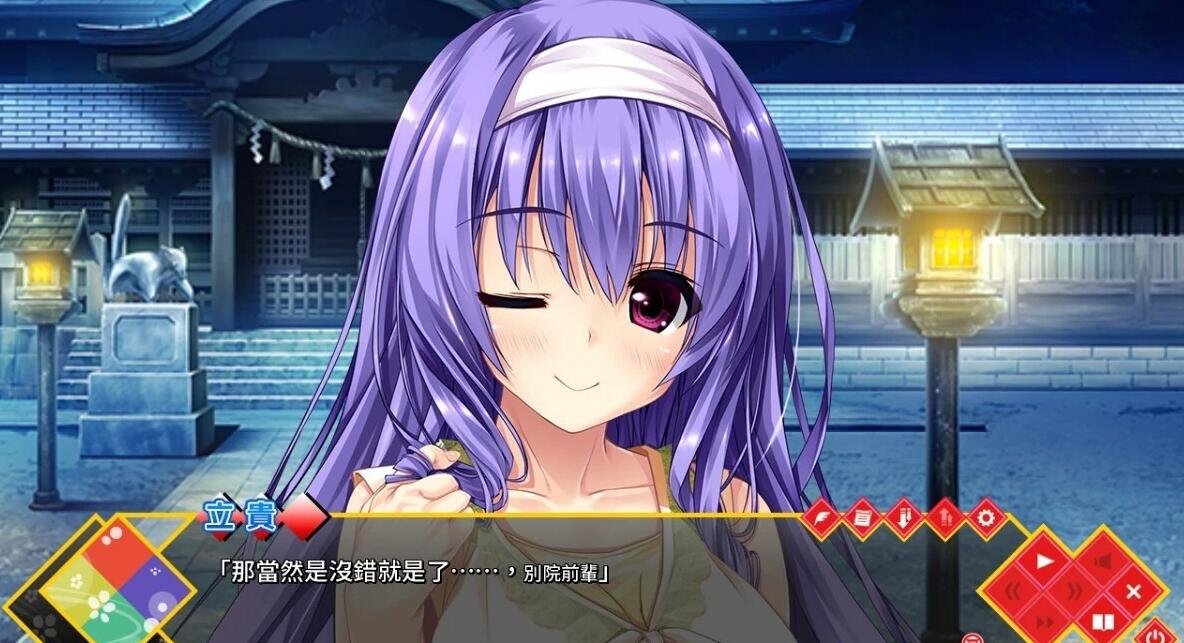 【PC/2D/GAL/汉化】清澄如鏡之水面上 精翻汉化版【6G】