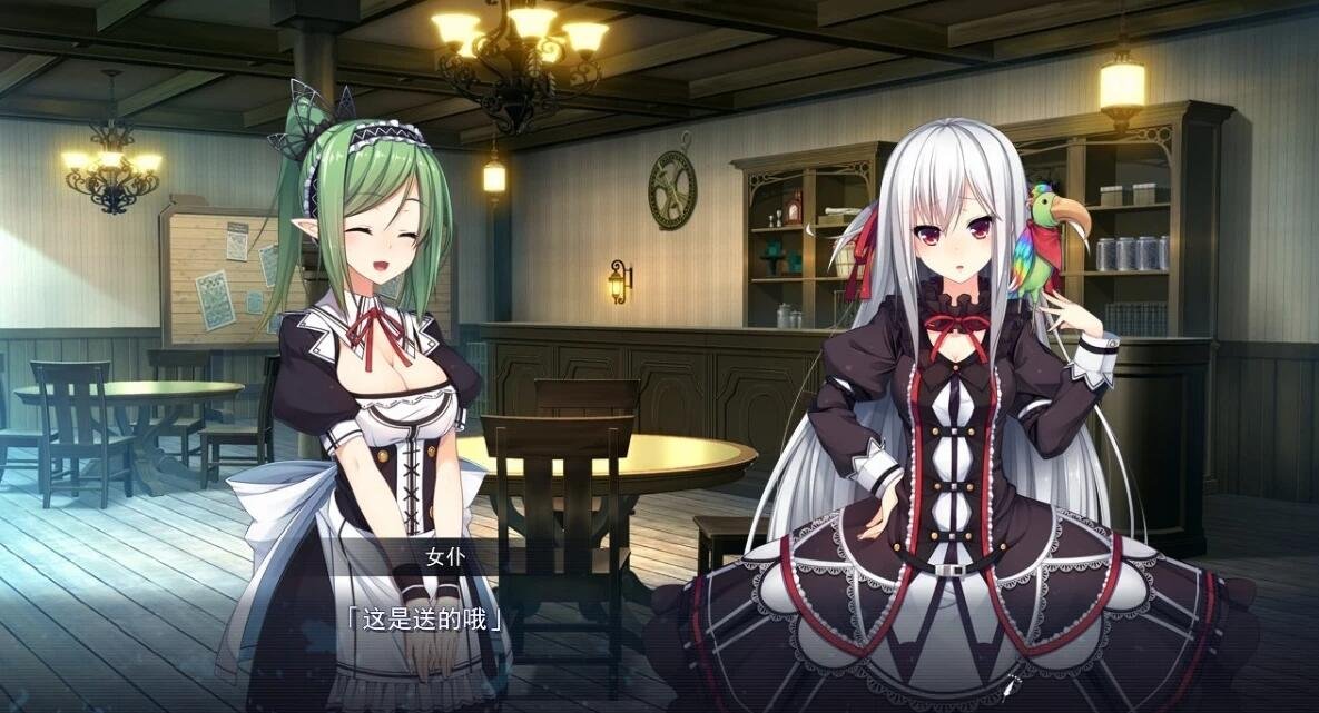 【PC/2D/ADV/汉化】塔下兵势×异之课题 精翻汉化版+全CG存档【2.4G】