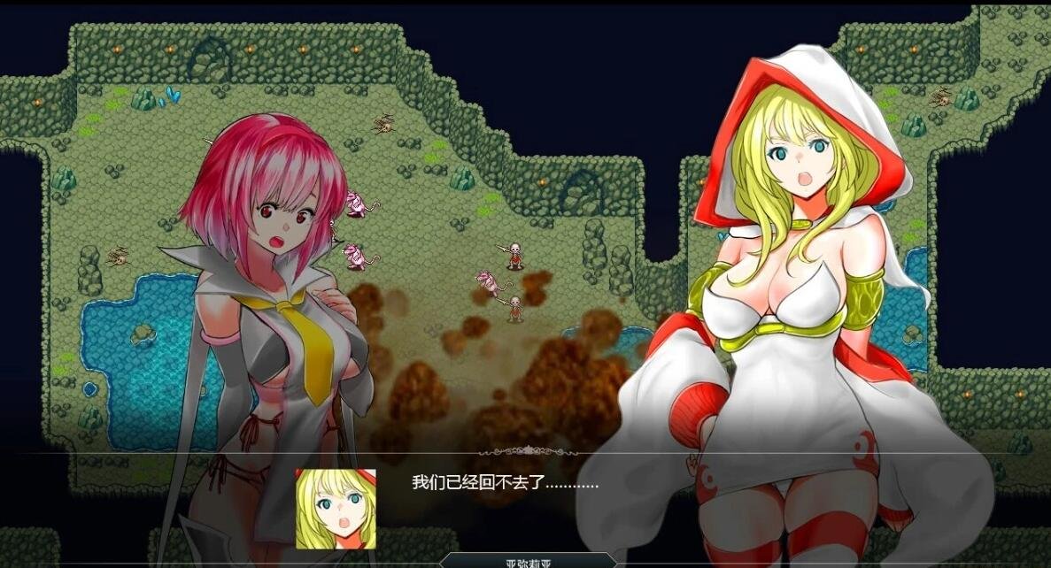 【PC/2D/RPG/中文】群青孤儿战记~堕落的无垢少女 V1.07 STEAM官方中文版【2.2G】