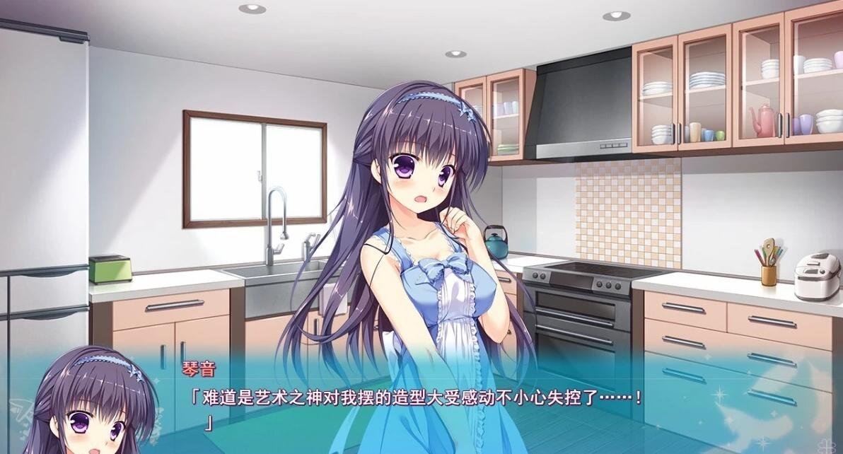 【PC/2D/GAL/汉化】坠入爱河x命运四角恋 精翻汉化版+存档【3.2G】