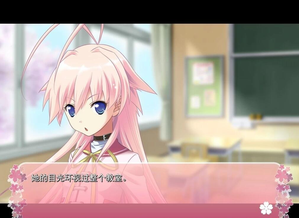 【PC/2D/汉化ADV/纯爱】[Ex-iT] 啾啾爱恋/よこストライク！[心愿汉化]【4.3G】