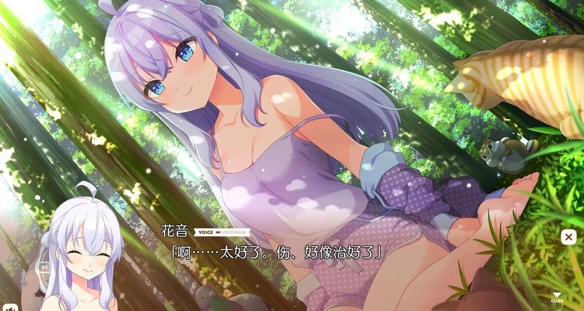 【PC/2D/GAL/汉化】女仆咖啡厅与魔法女子寮 精翻汉化版【3.2G】