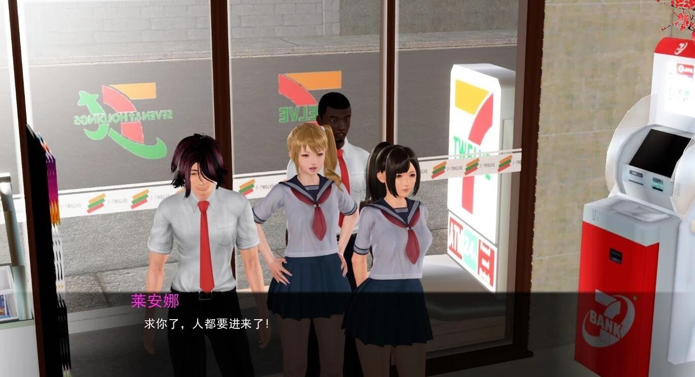 【SD/欧美SLG/汉化/动态】淘气的莱安娜0.17修复版 精翻双端汉化版【4.5G】