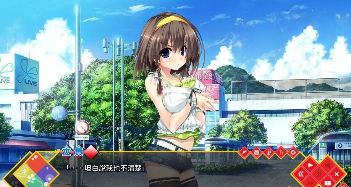【PC/2D/GAL/汉化】清澄如鏡之水面上 精翻汉化版【6G】