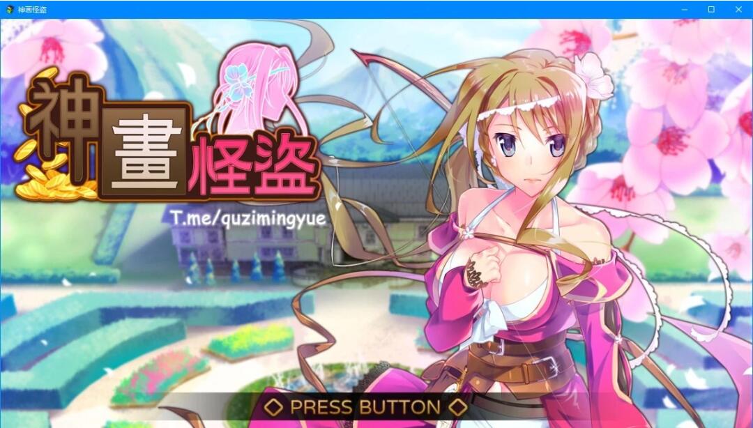 【PC/潜行RPG/中文/全动态】神画怪盗 STEAM官方中文步兵版【新作/CV/1.6G】