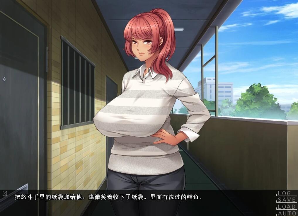 【SVIP/SD/整合/汉化/神仙整合】[ORCSOFT社]38部精品双端汉化游戏大合集【41G】