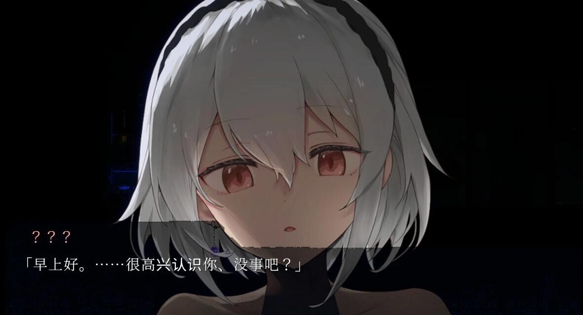 【PC/2D/像素ACT/汉化】DECOY 群青的魔女 V1.03 精翻汉化版+存档【1.3G】