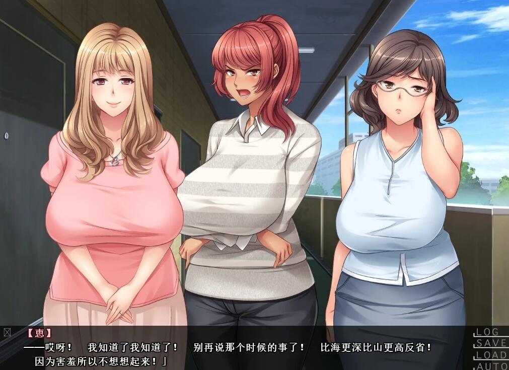 【SVIP/SD/整合/汉化/神仙整合】[ORCSOFT社]38部精品双端汉化游戏大合集【41G】