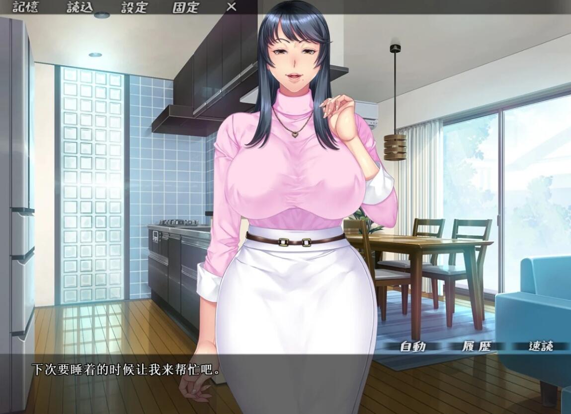 【SVIP/SD/整合/汉化/神仙整合】[ORCSOFT社]38部精品双端汉化游戏大合集【41G】
