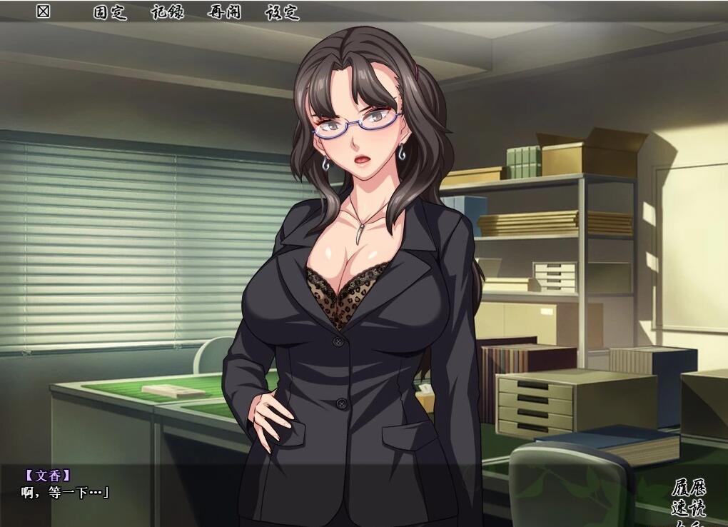 【SVIP/SD/整合/汉化/神仙整合】[ORCSOFT社]38部精品双端汉化游戏大合集【41G】
