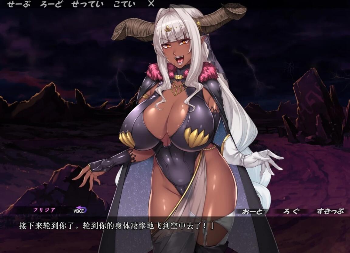 【SVIP/SD/整合/汉化/神仙整合】[ORCSOFT社]38部精品双端汉化游戏大合集【41G】