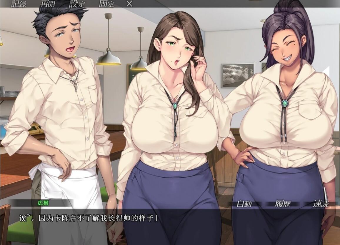 【SVIP/SD/整合/汉化/神仙整合】[ORCSOFT社]38部精品双端汉化游戏大合集【41G】
