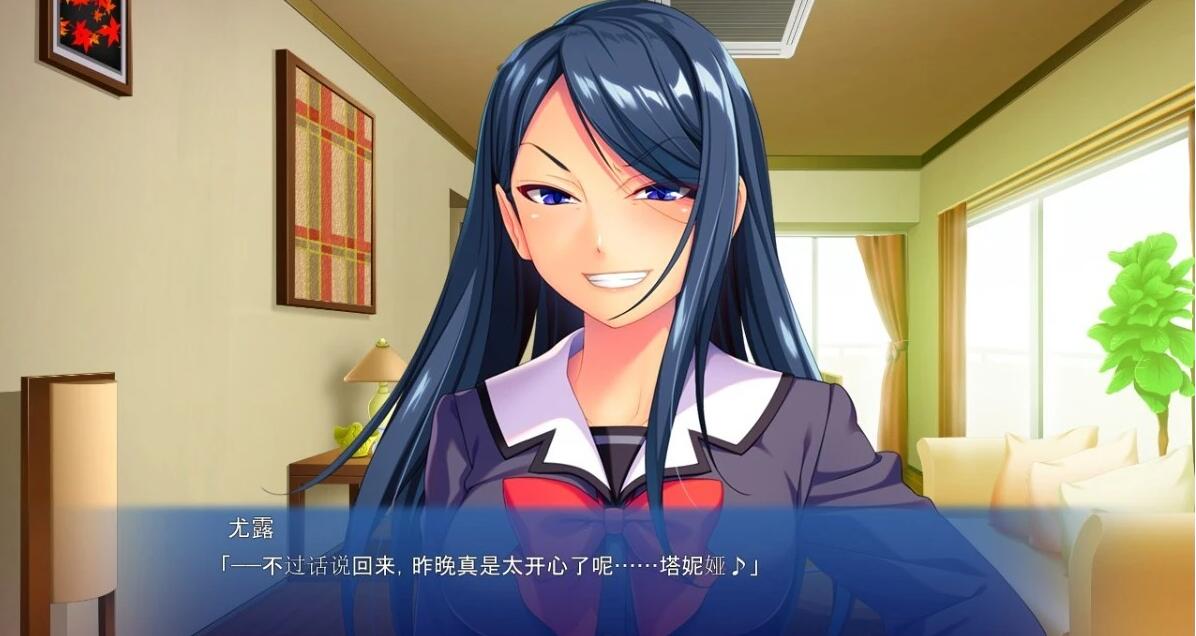 【PC/2D/ADV/汉化】女体化转生 GPT汉化版【800M】